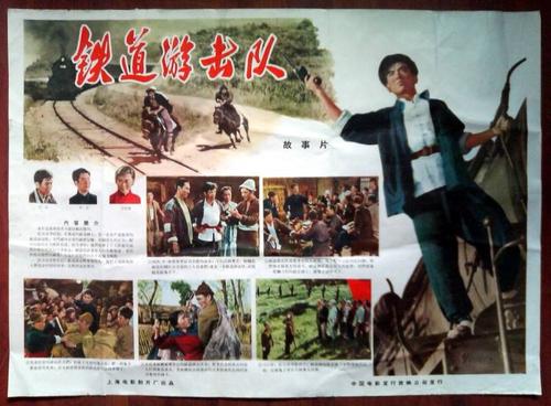 三一路德学院文凭毕业证怎么买高仿